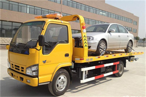 安吉道路救援一般怎么收费